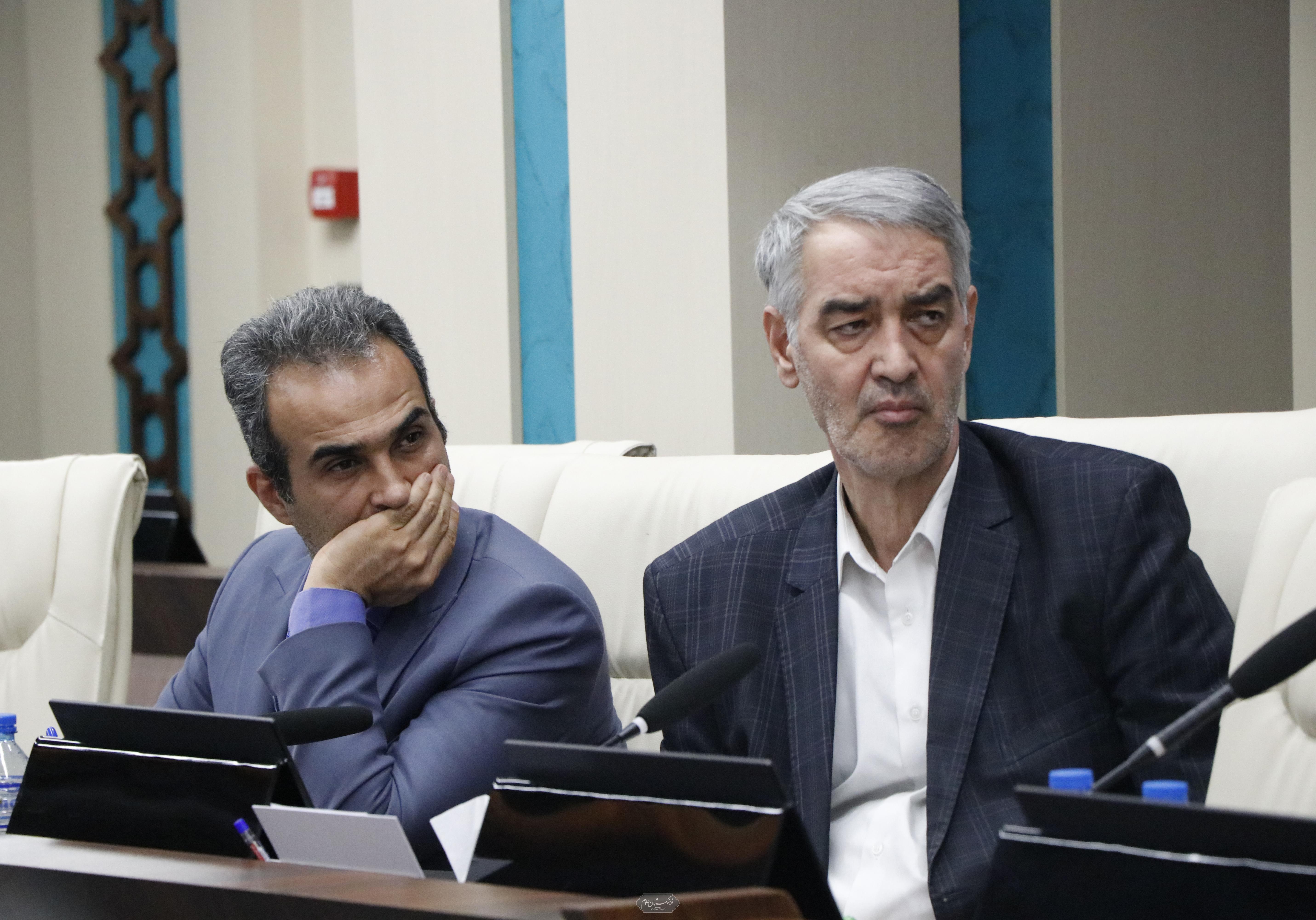 فرهنگستان 11